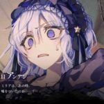 レス26番の画像1