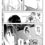 レス18番の画像1