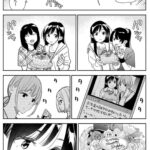 レス11番の画像3