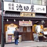 レス145番の画像1