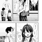 レス8番の画像1