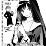 レス21番の画像1