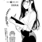 レス10番の画像1