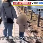 レス1番の画像4