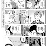 レス22番の画像1