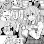 レス13番の画像1
