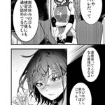 レス8番の画像1