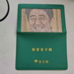 レス15番の画像1