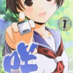 レス4番の画像1