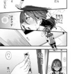 レス8番の画像2