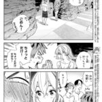 レス62番の画像1