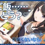 レス28番の画像1