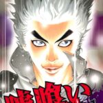レス12番の画像1