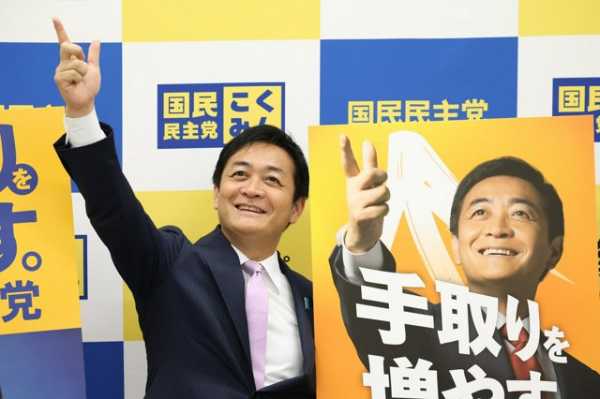 記事サムネイル