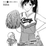 レス3番の画像1