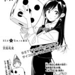 レス25番の画像1