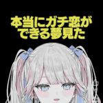 レス10番の画像1
