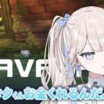 レス7番の画像2