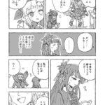 レス63番の画像1