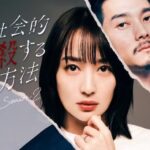 レス14番の画像1