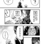レス4番の画像1