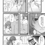 レス26番の画像1