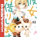 レス136番の画像1