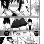 レス1番の画像2