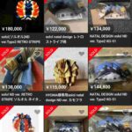 レス33番の画像1