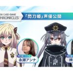 レス51番の画像1