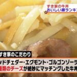 レス37番の画像2