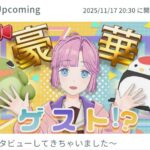 レス267番の画像1