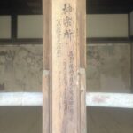 レス9番の画像1