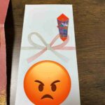 レス79番の画像3