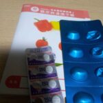 レス14番の画像1