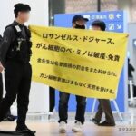 レス17番の画像2