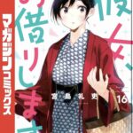 レス8番の画像1