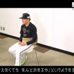 レス1番の画像3