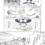 レス46番の画像10