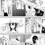 レス1番の画像6