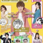 レス29番の画像1