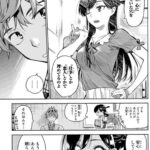 レス39番の画像1