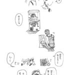 レス4番の画像1