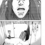 レス21番の画像1