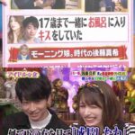 レス13番の画像1