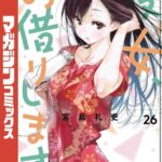 レス92番の画像1