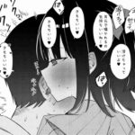 レス40番の画像1