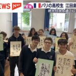 レス1番の画像3