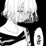 レス27番の画像1