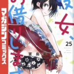 レス160番の画像1